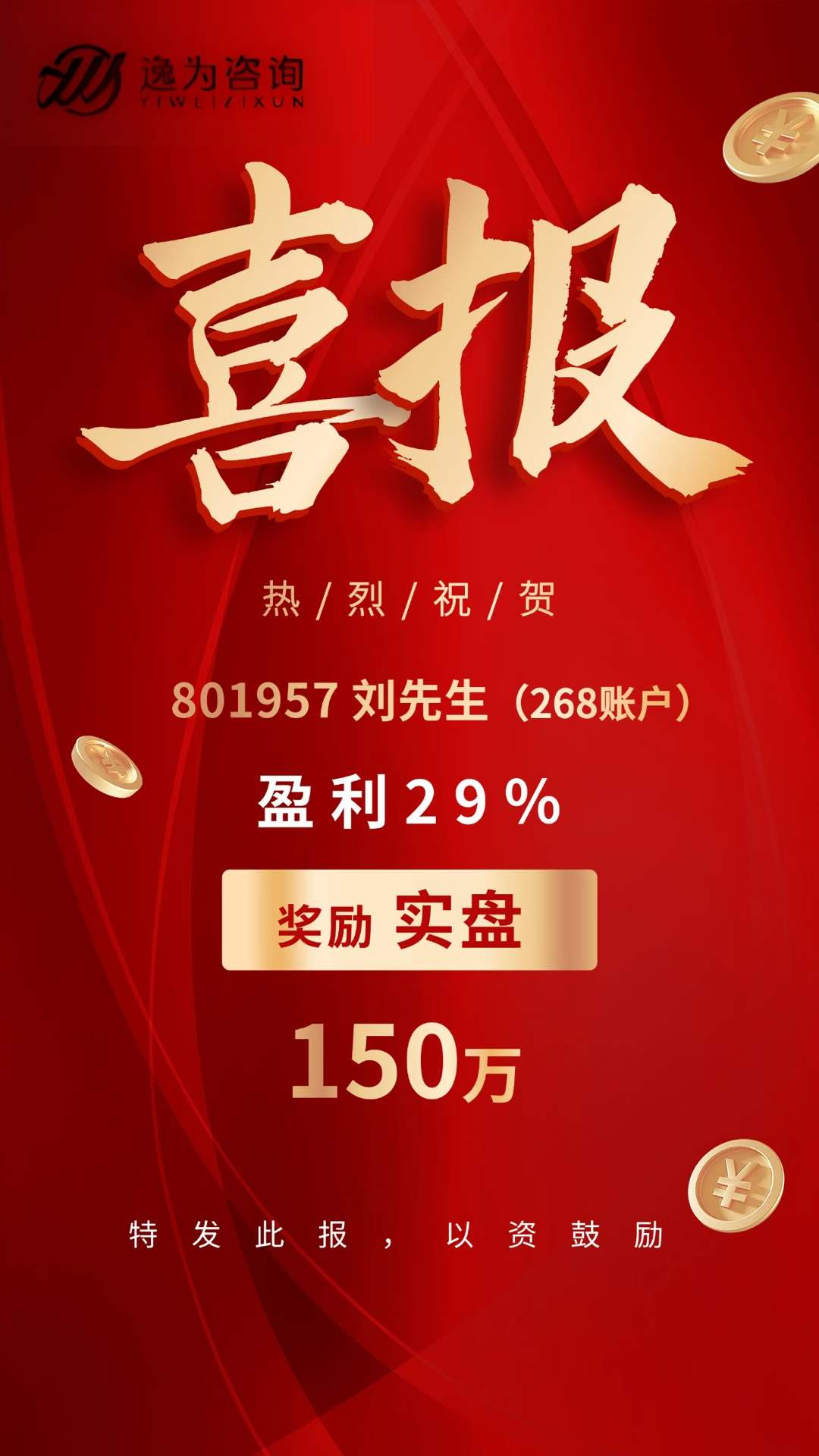海报图片