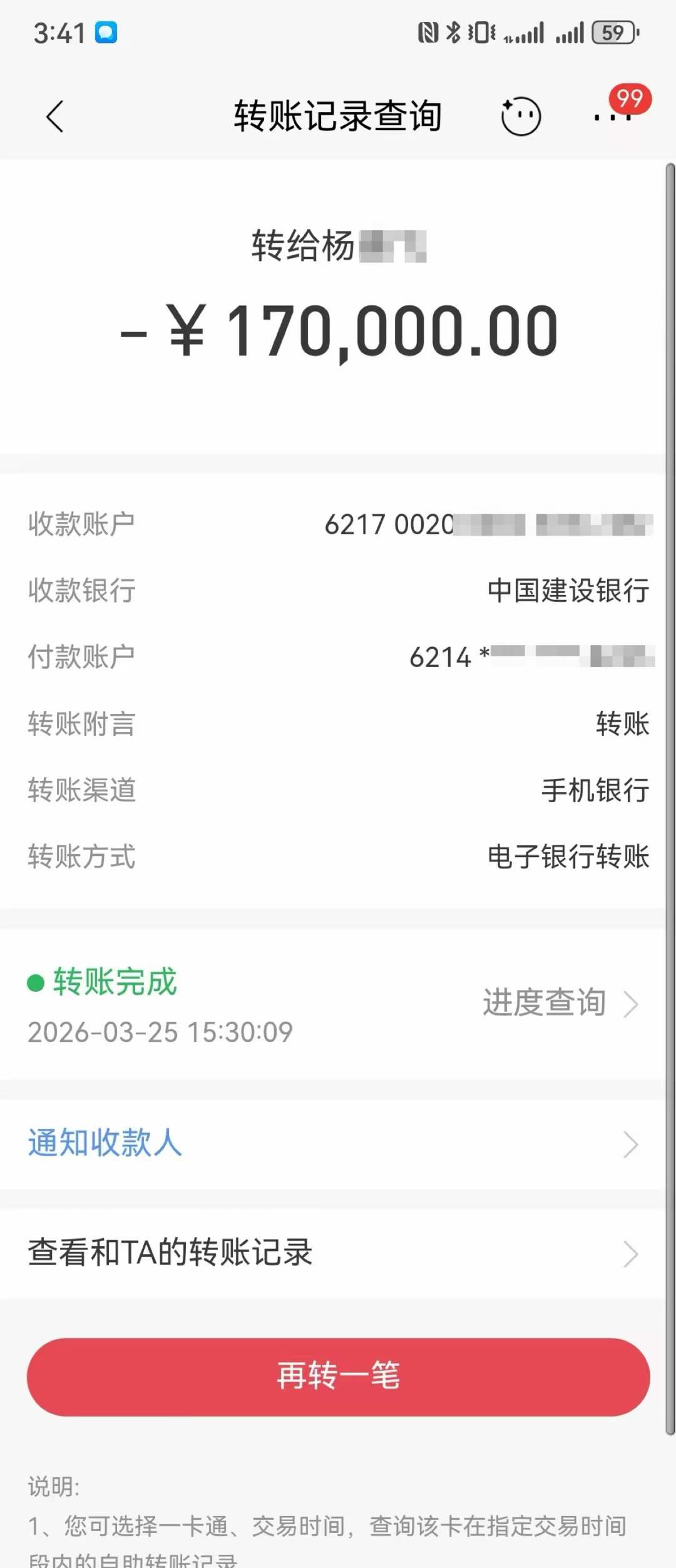 海报图片