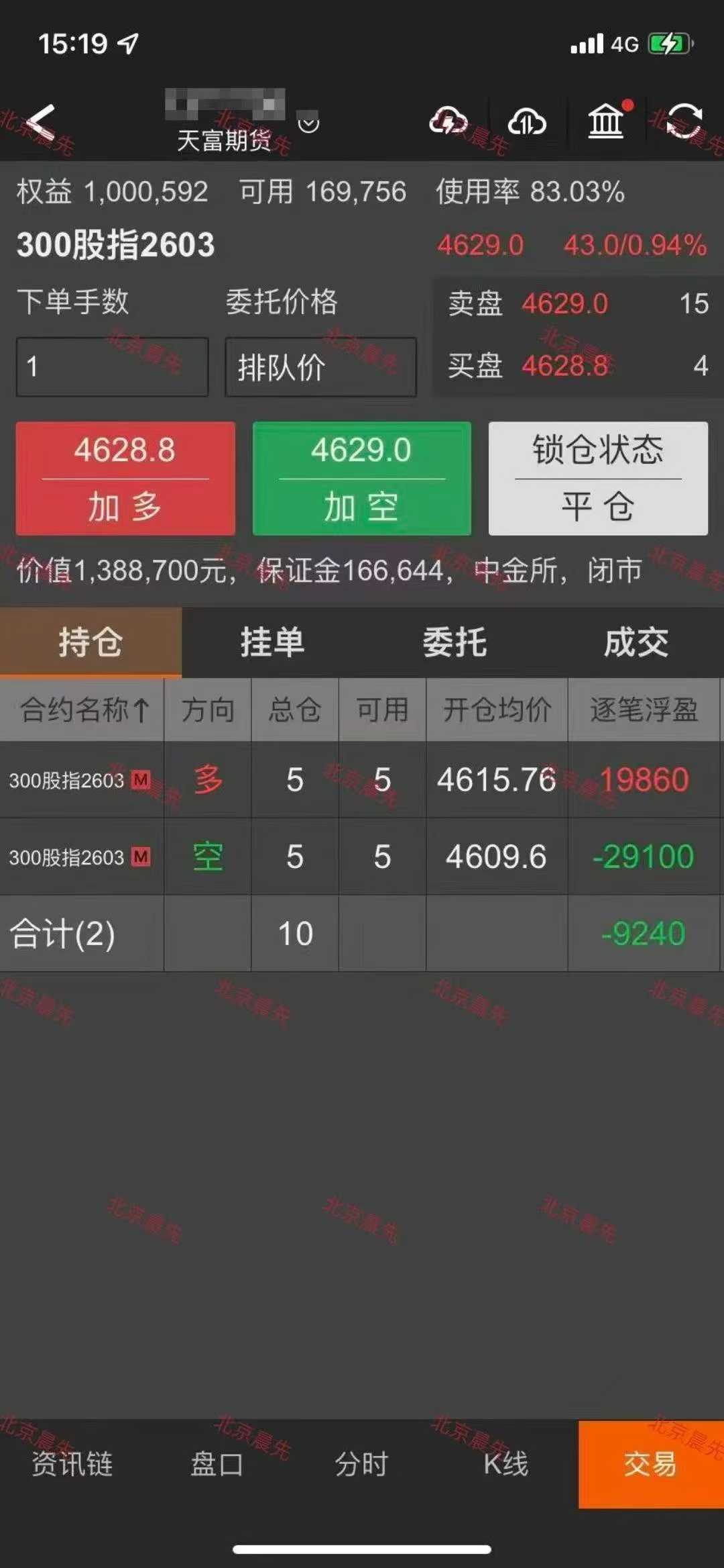 海报图片