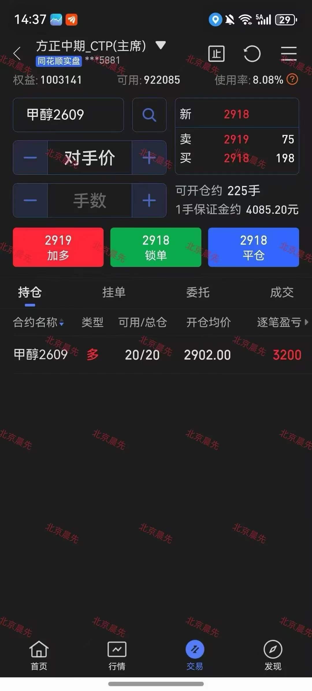 海报图片