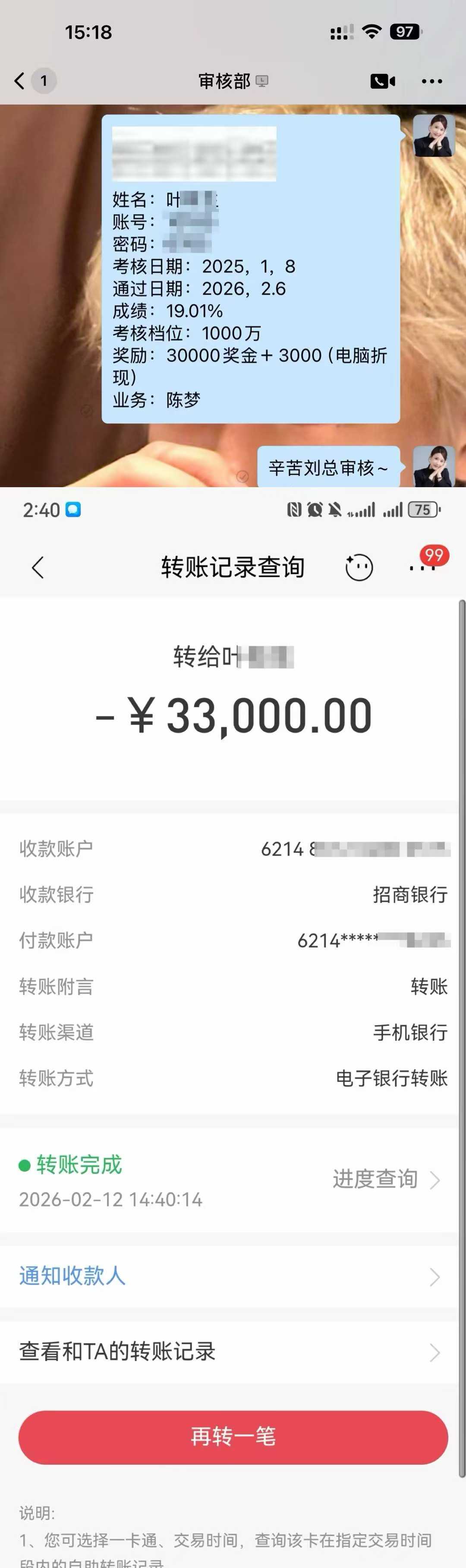 海报图片