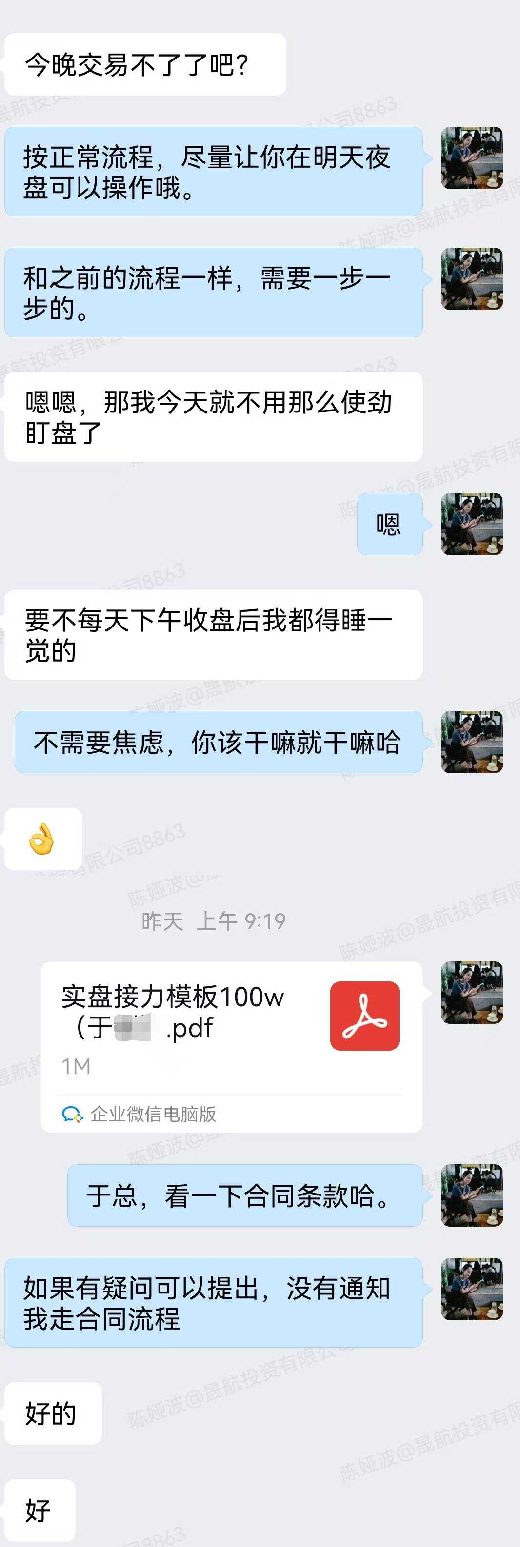 海报图片
