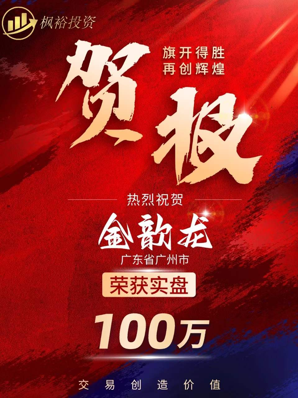 海报图片