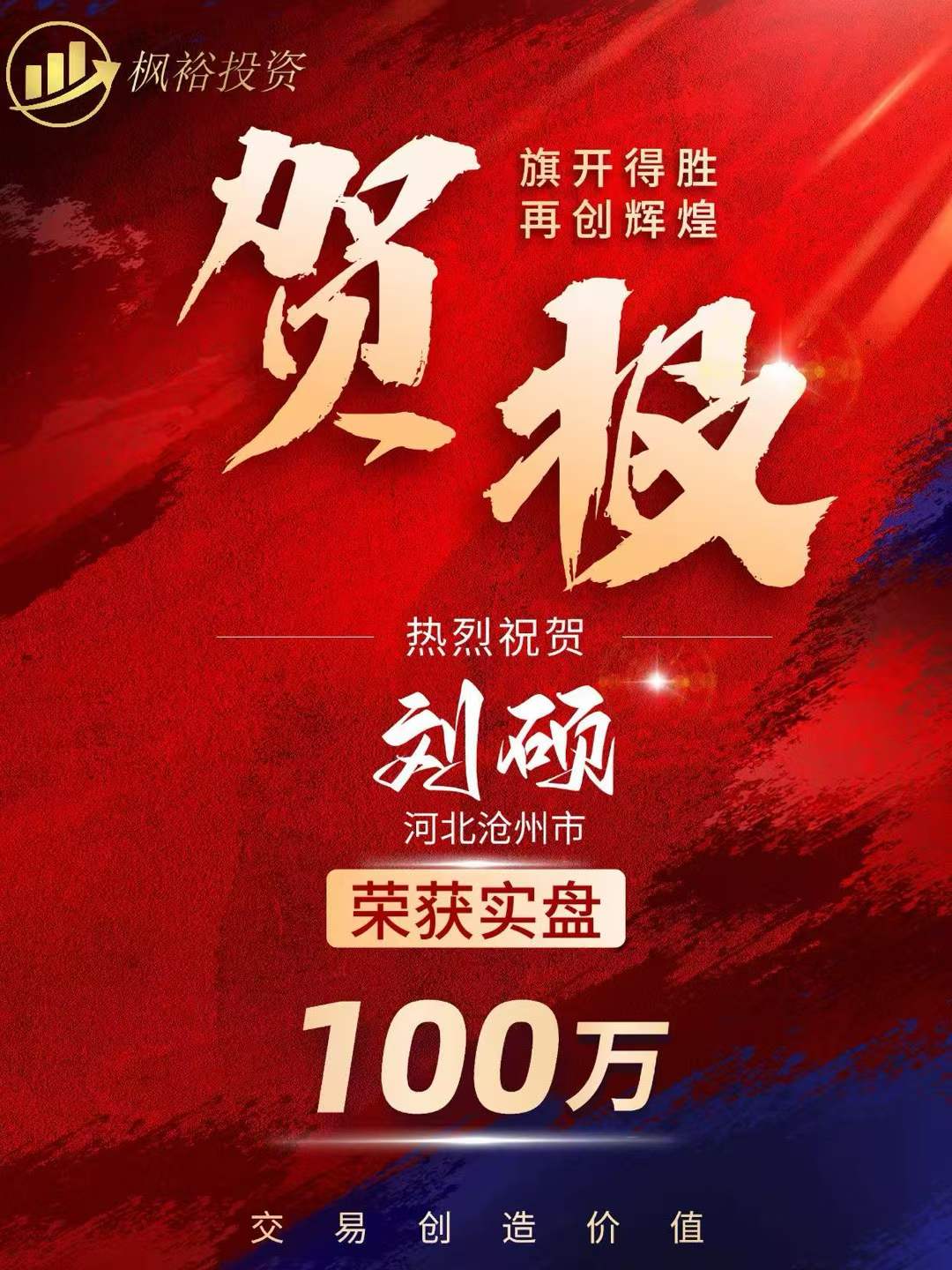 海报图片