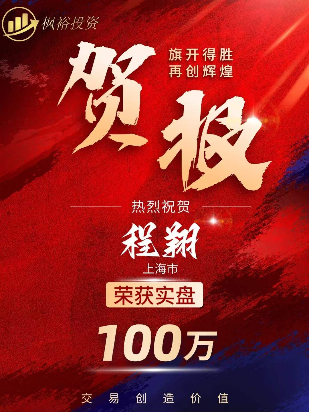 海报图片