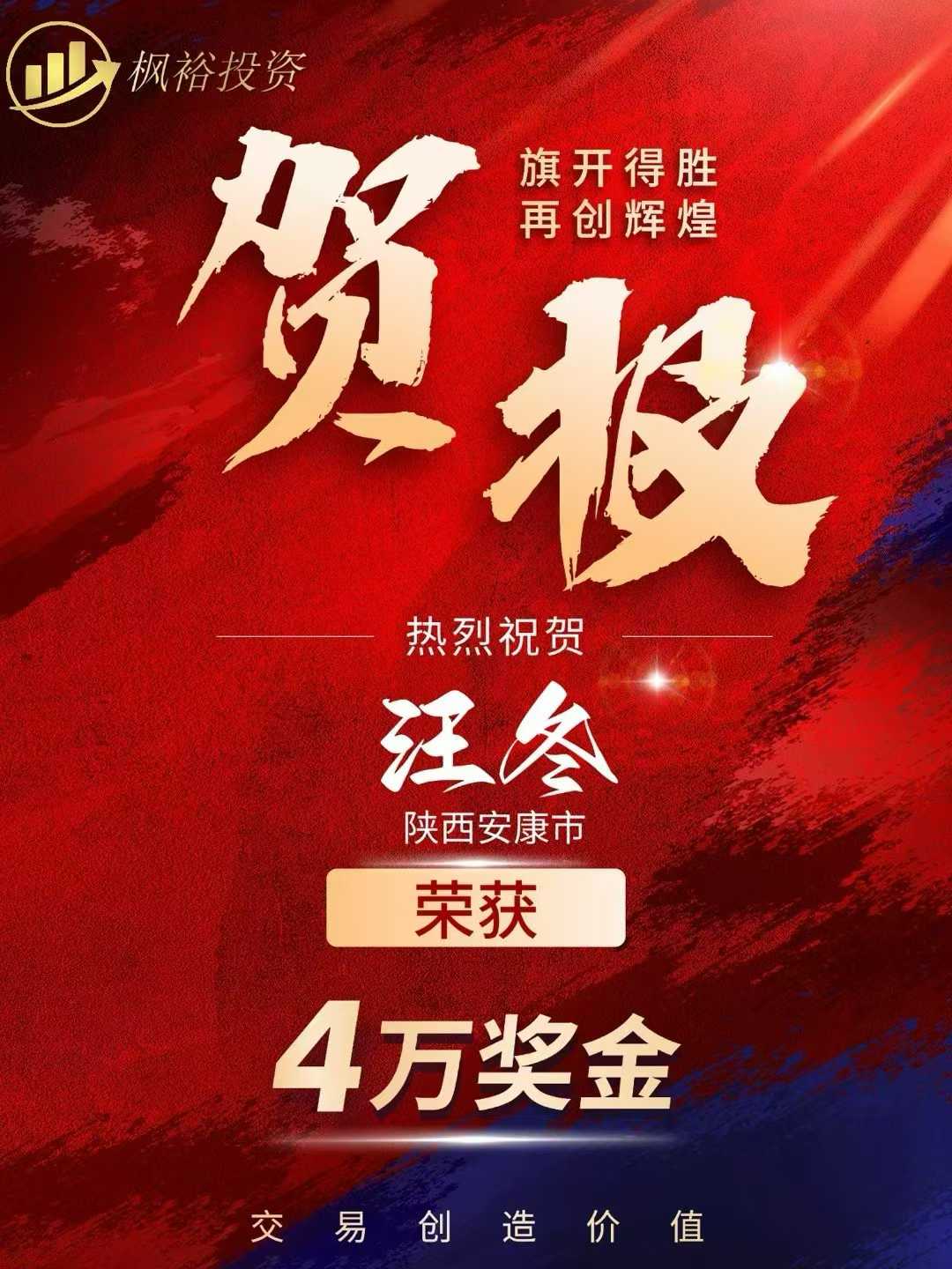 海报图片
