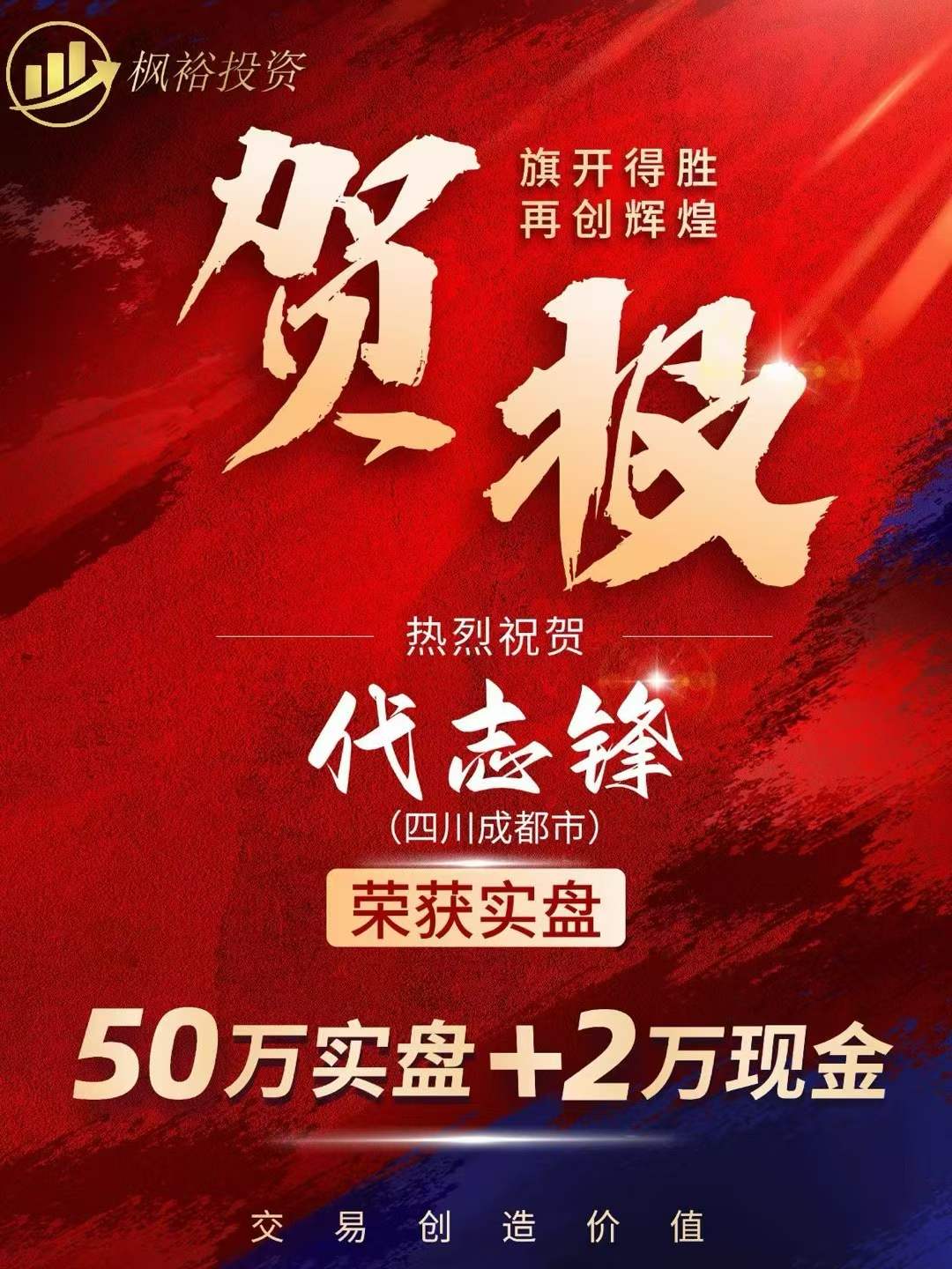 海报图片