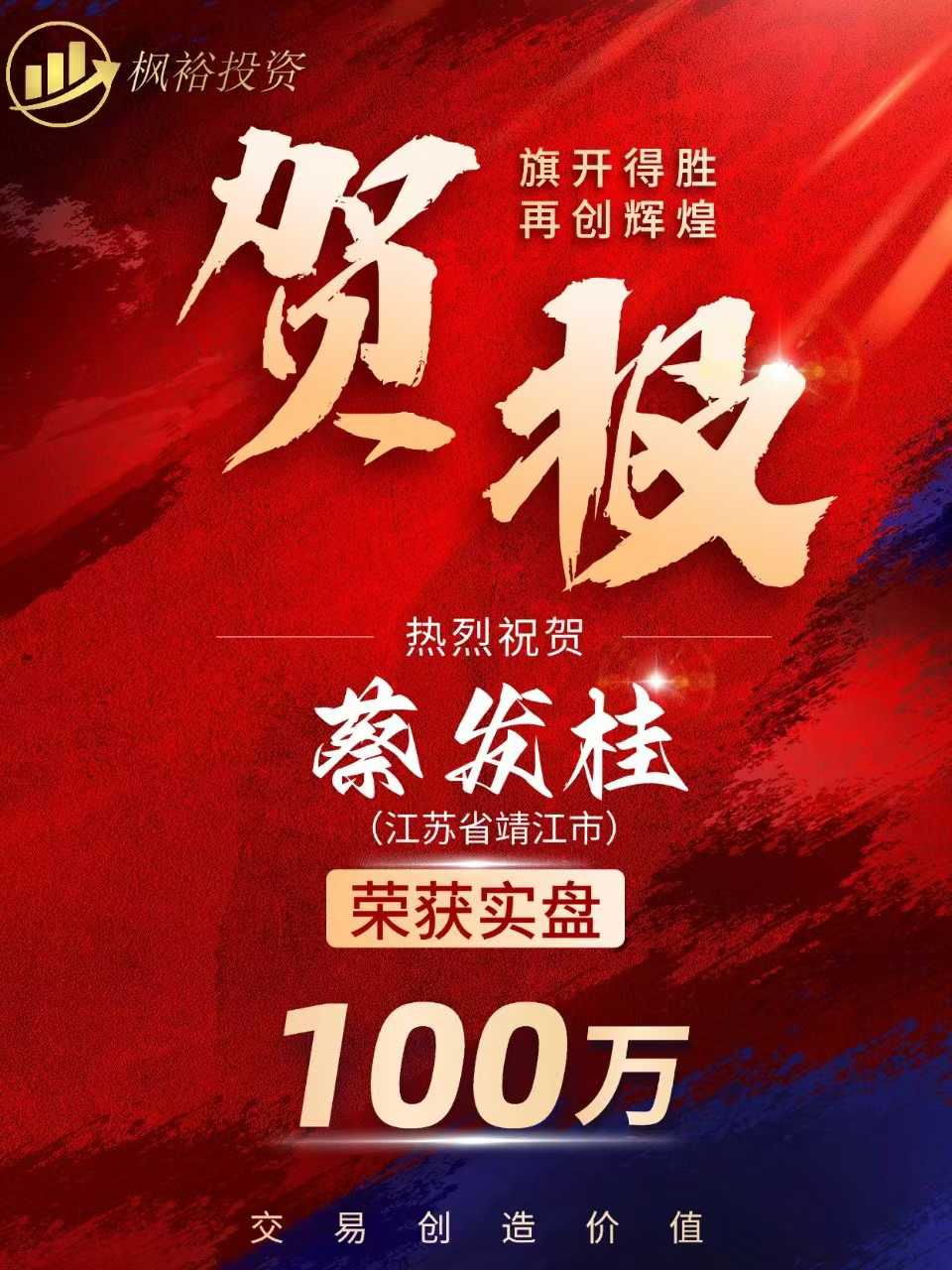 海报图片