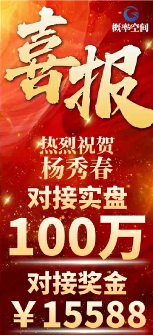 海报图片