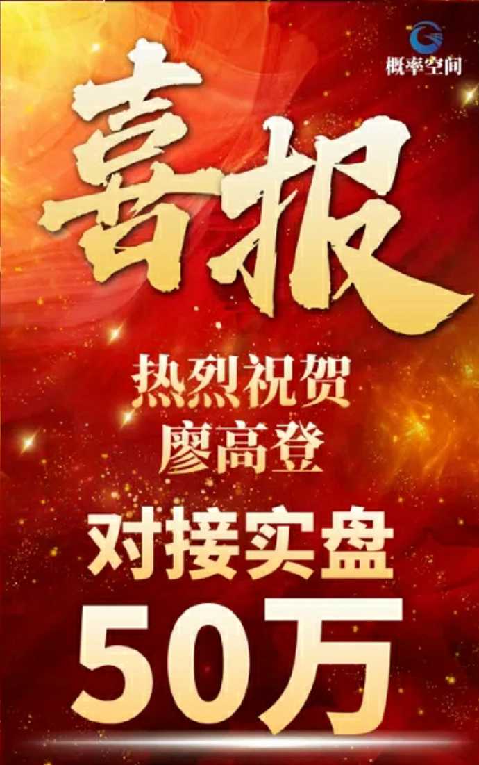 海报图片