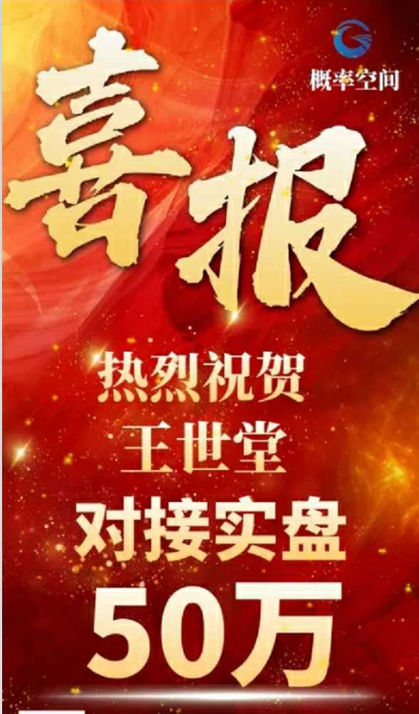 海报图片