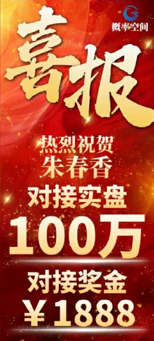 海报图片