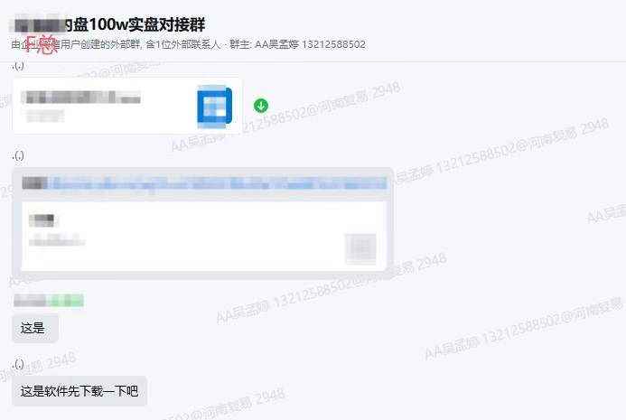 海报图片