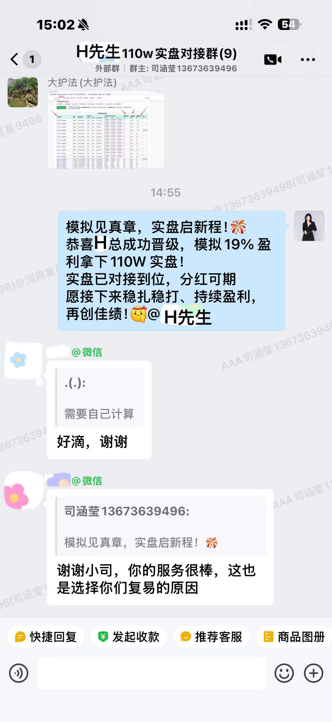 海报图片