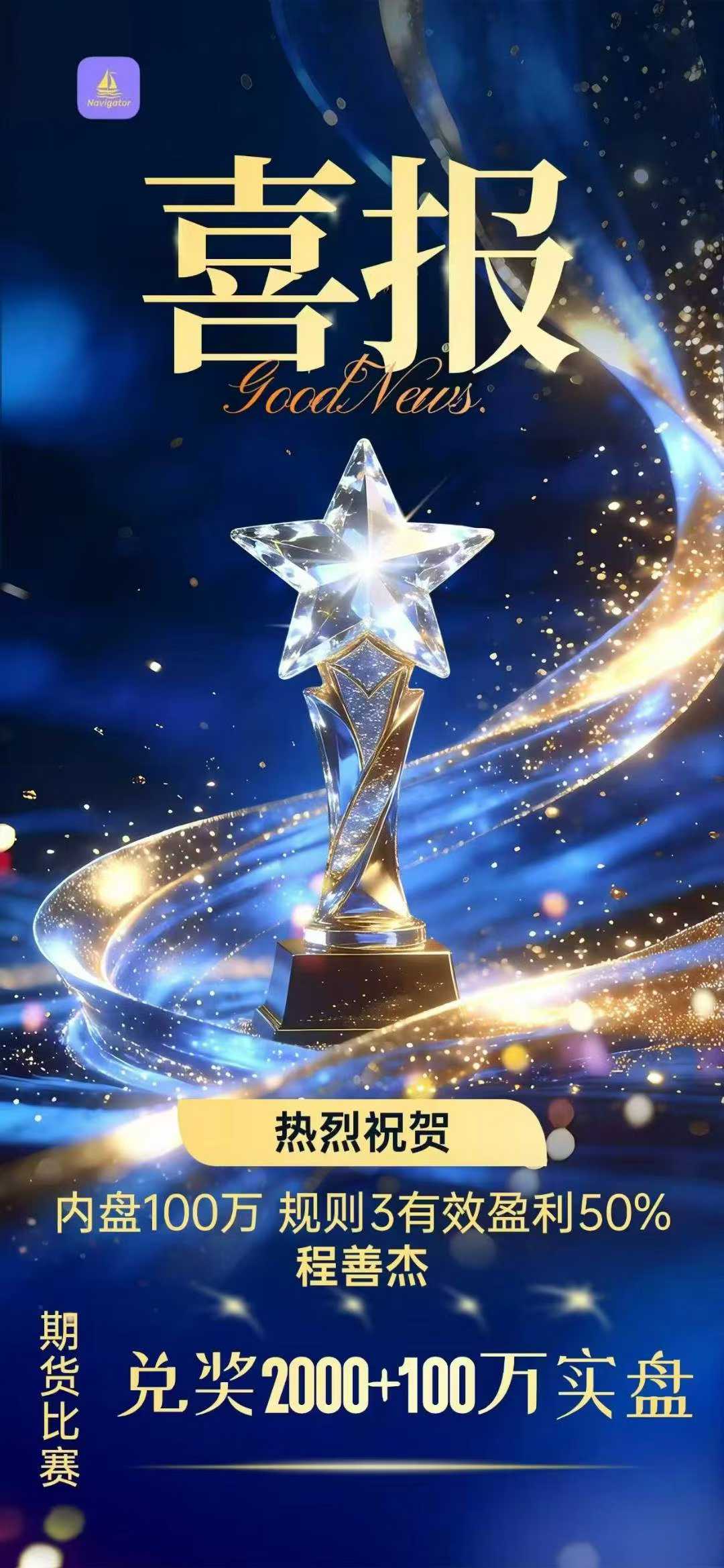 海报图片