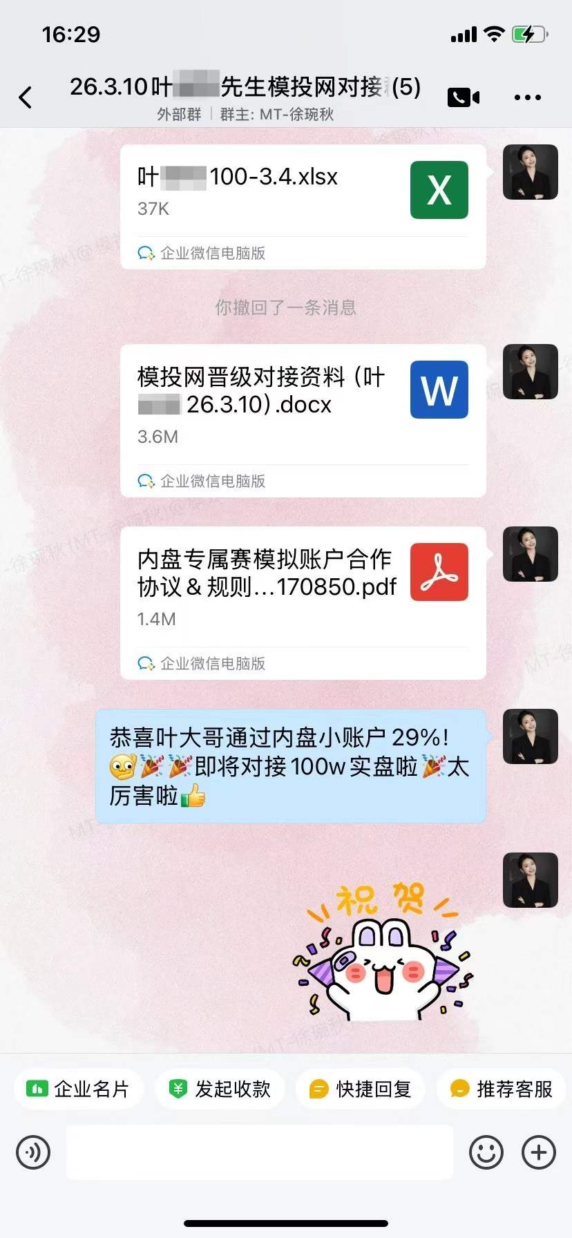 海报图片
