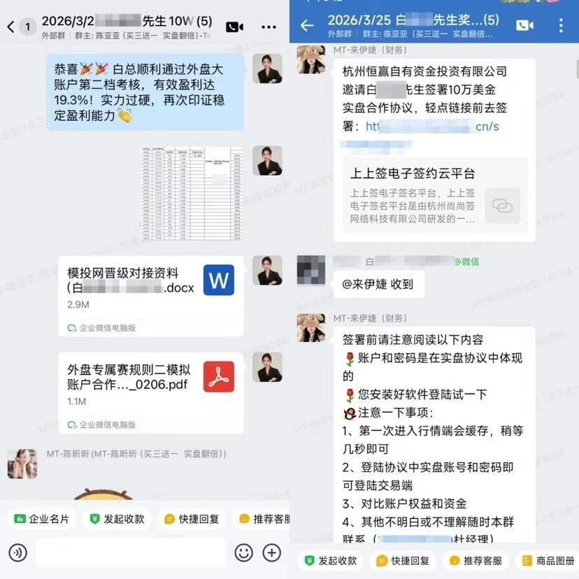 海报图片