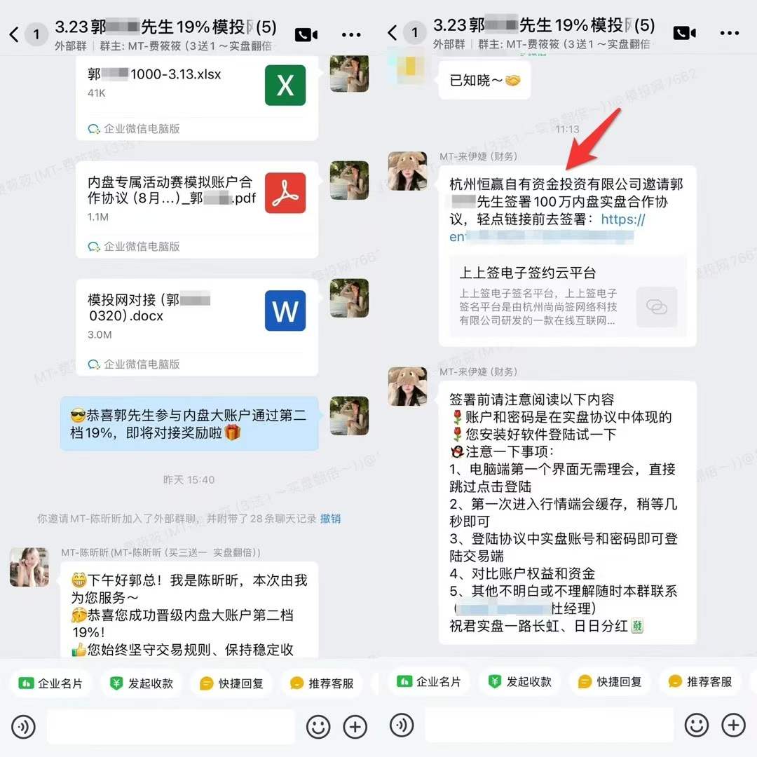 海报图片