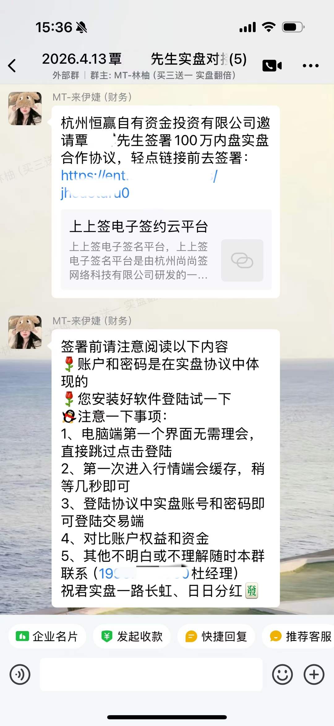 海报图片