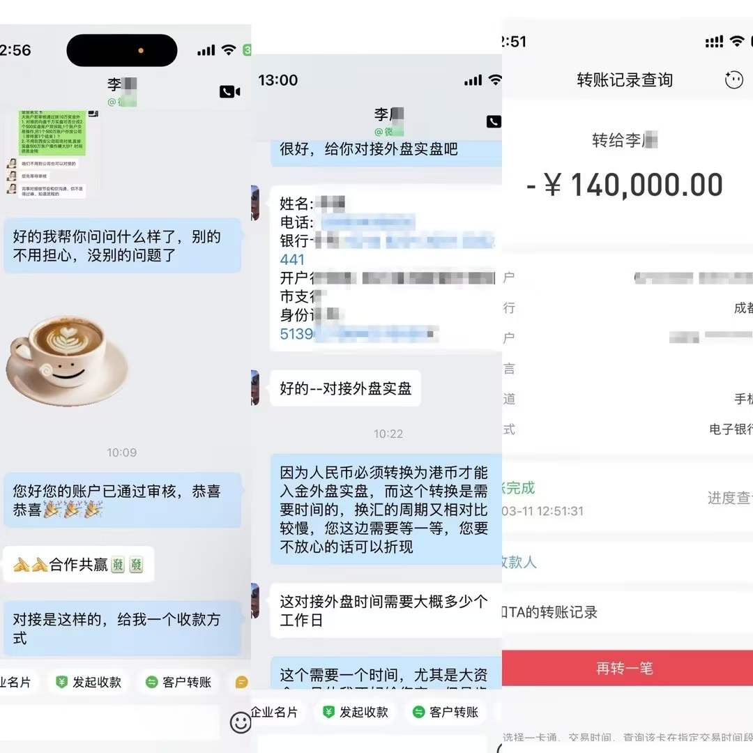 海报图片
