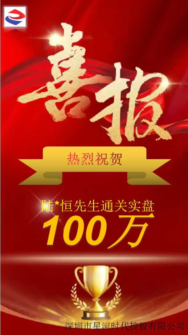 海报图片