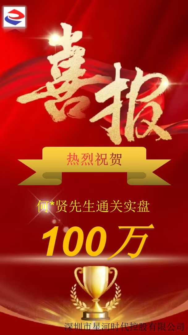 海报图片