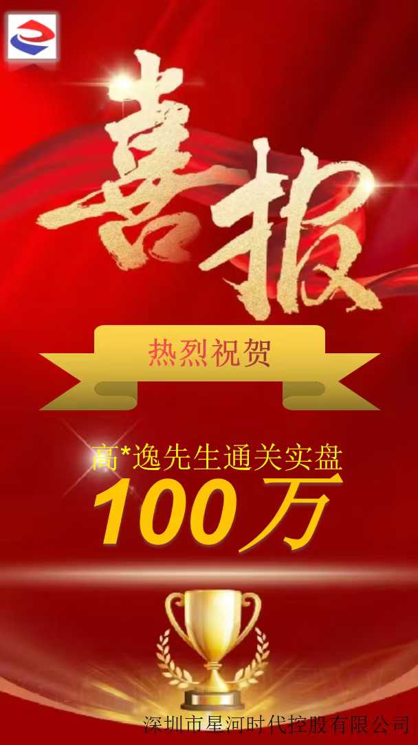 海报图片