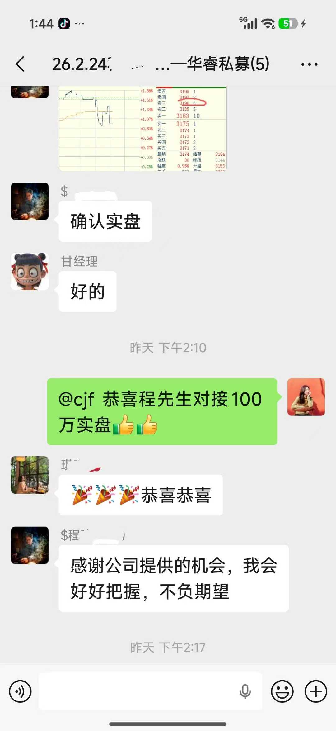 海报图片