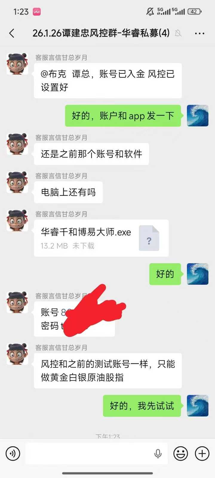 海报图片