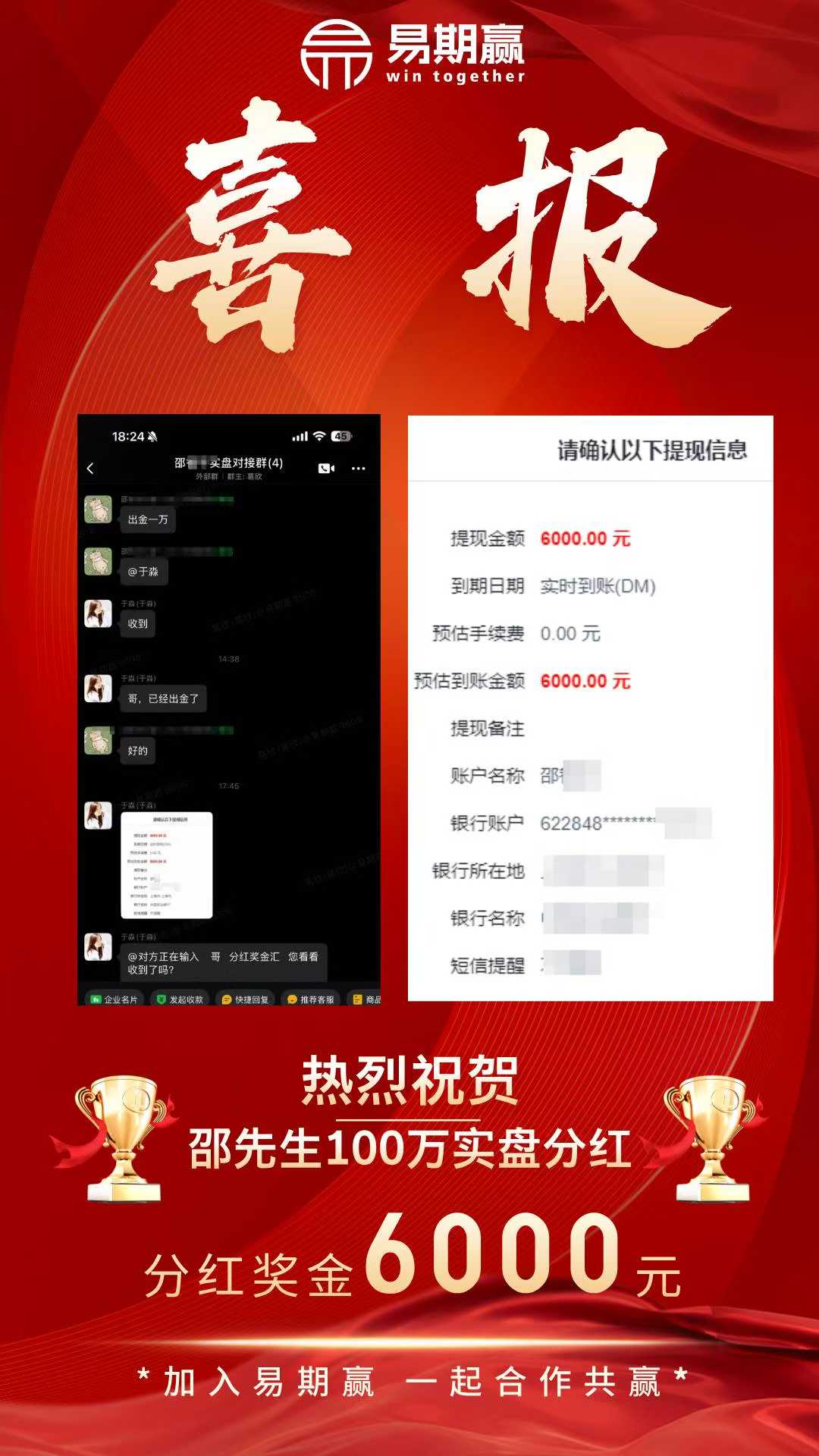 海报图片