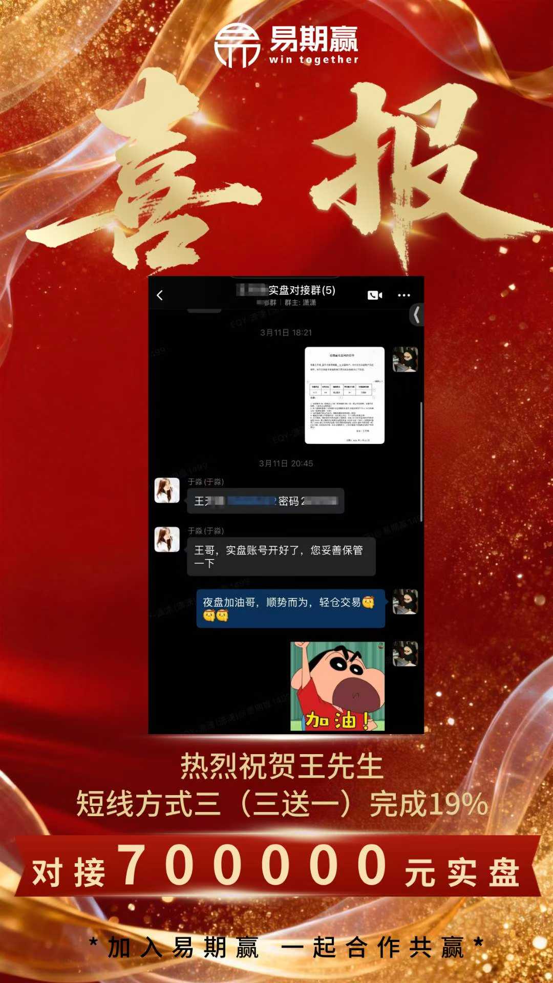 海报图片