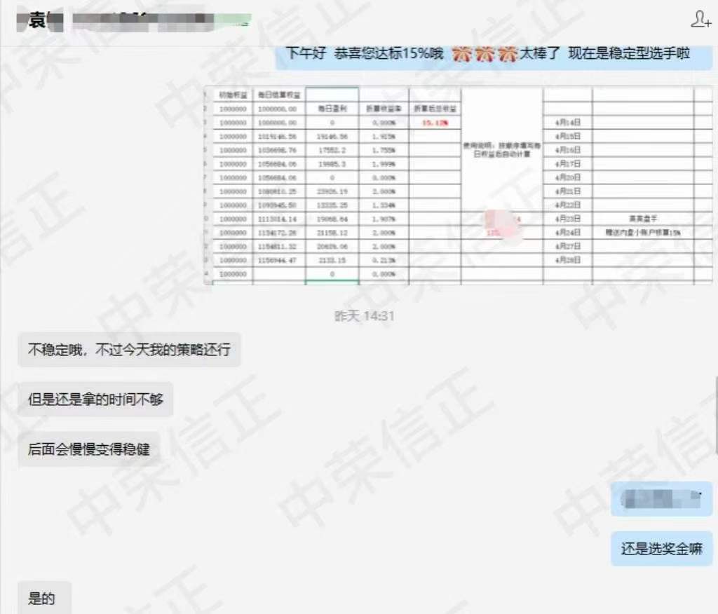 海报图片