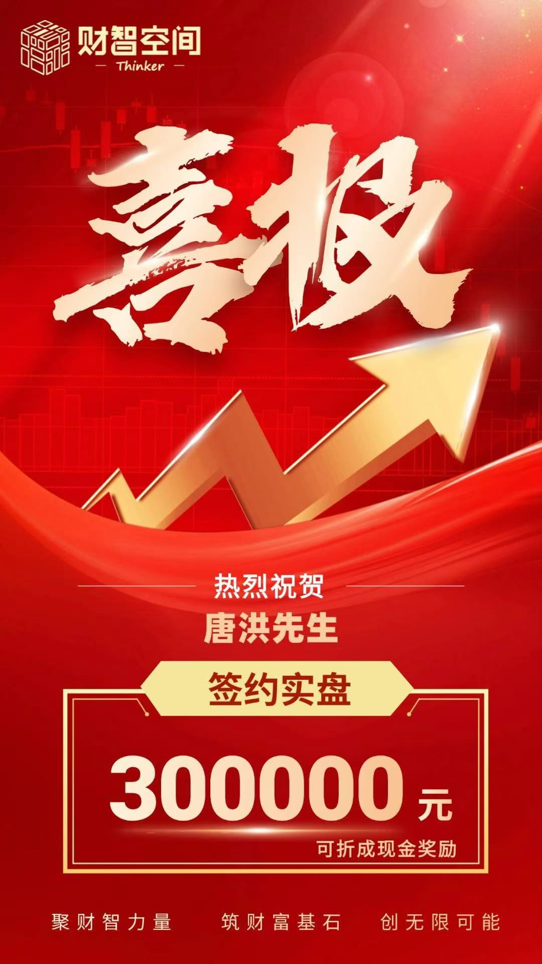 海报图片