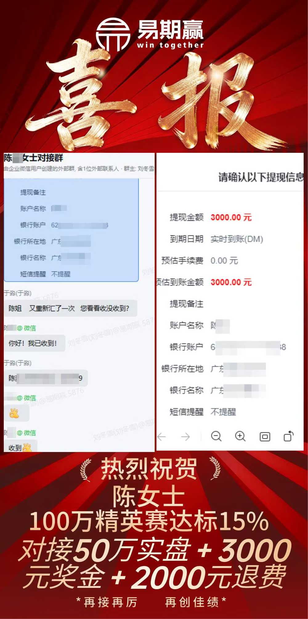 海报图片