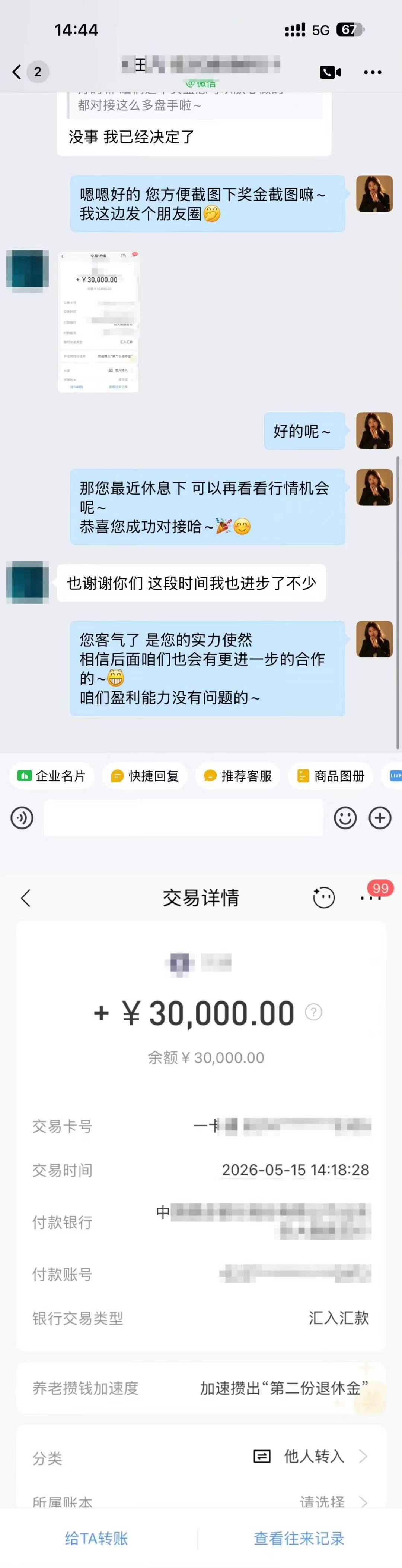 海报图片
