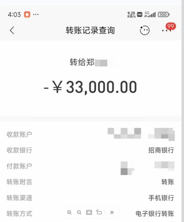 海报图片