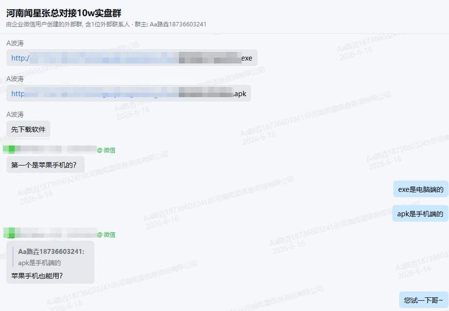 海报图片