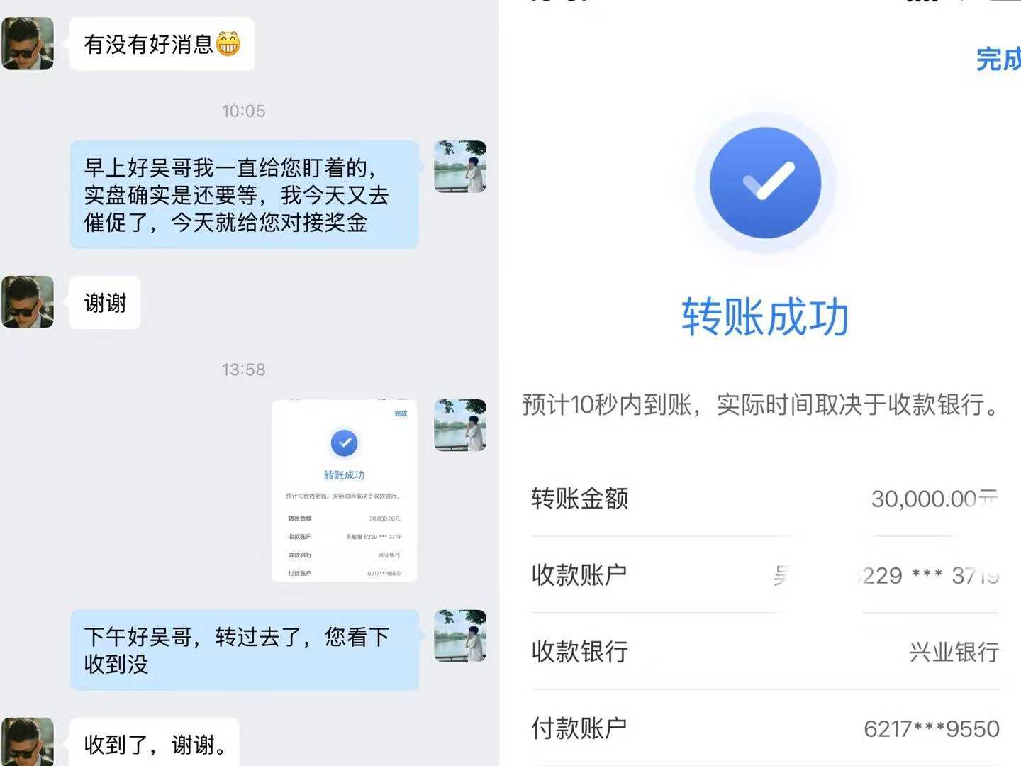 海报图片
