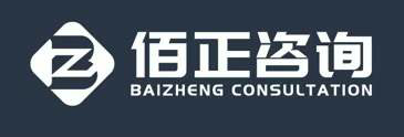 北京佰正