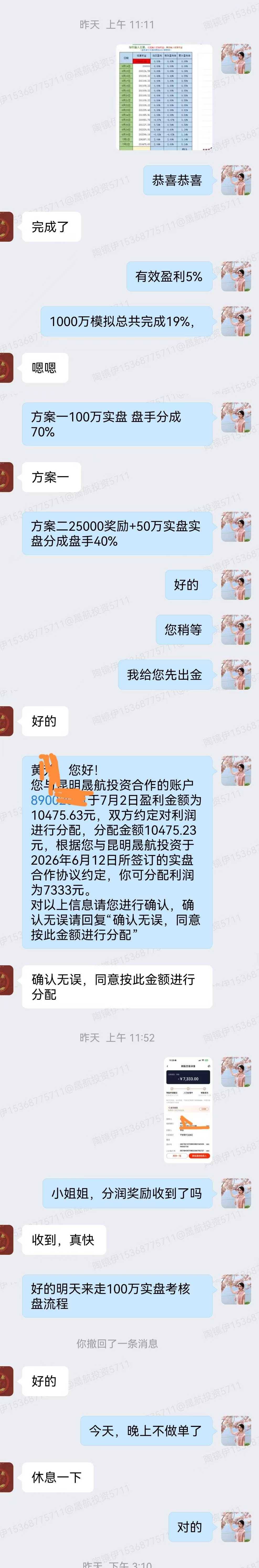 海报图片