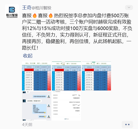 海报图片