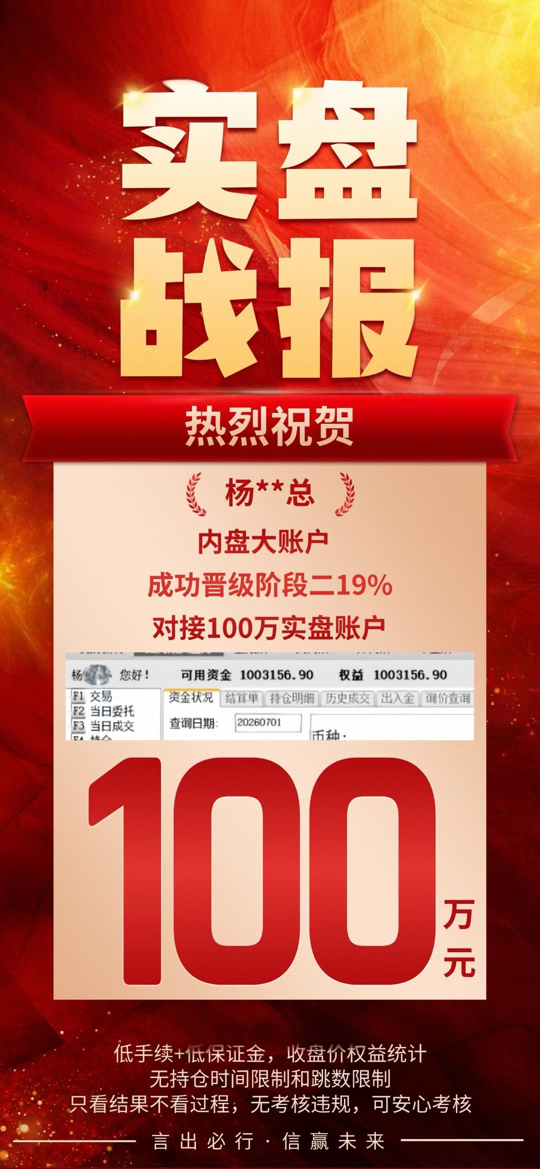 海报图片