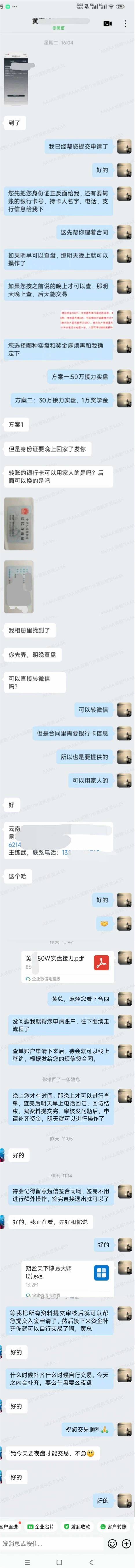 海报图片