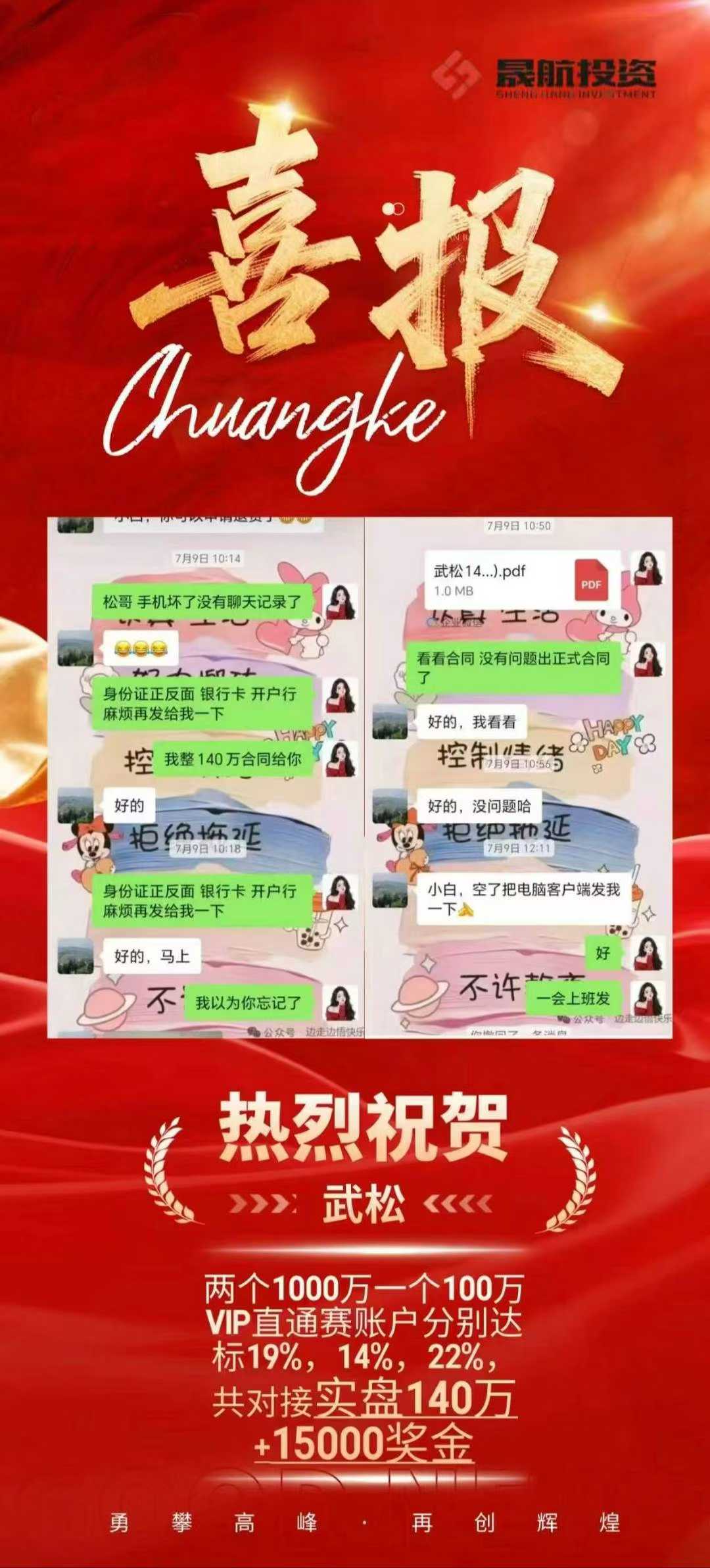 海报图片
