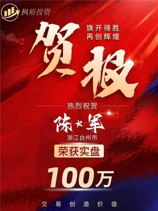 海报图片