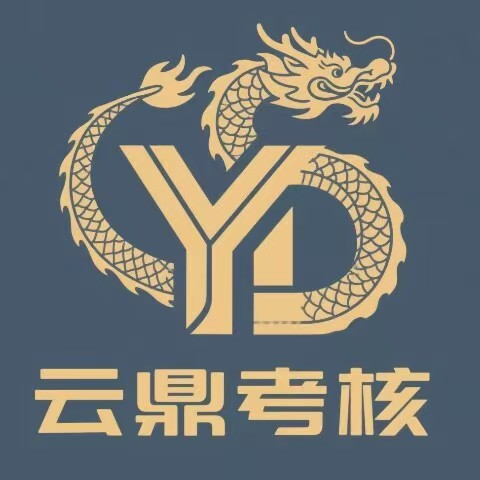 北京云鼎