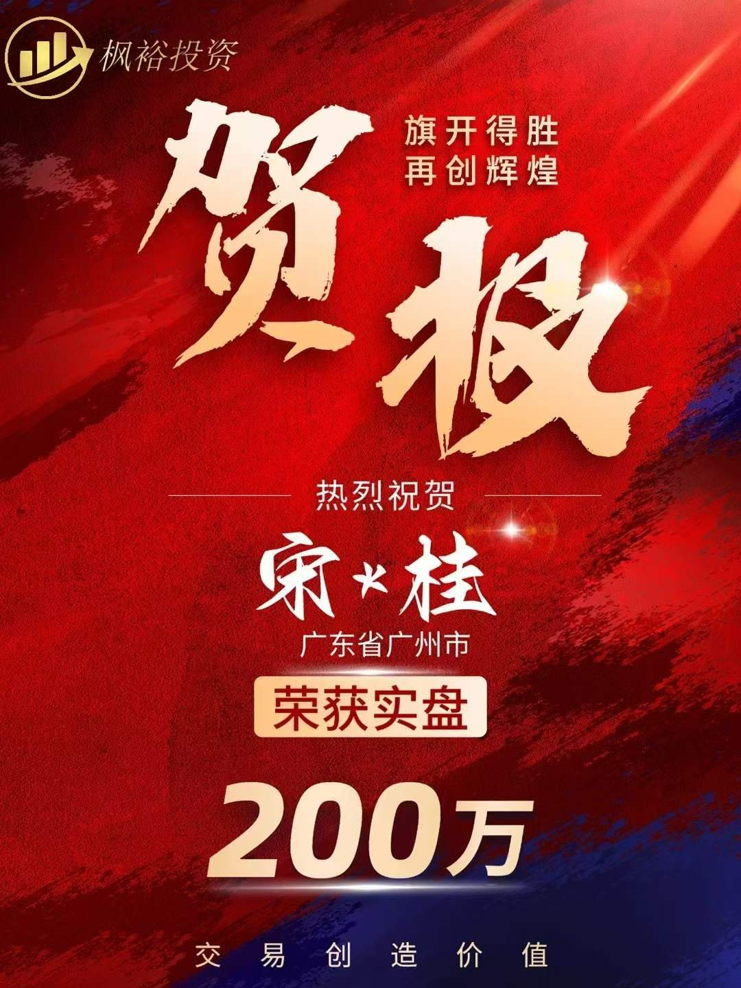 海报图片