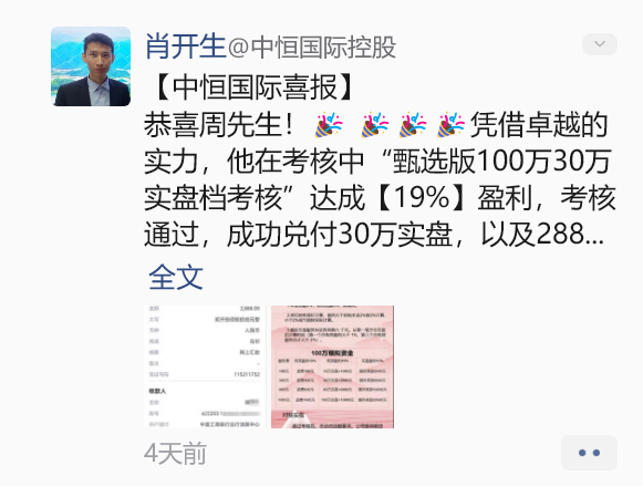 海报图片
