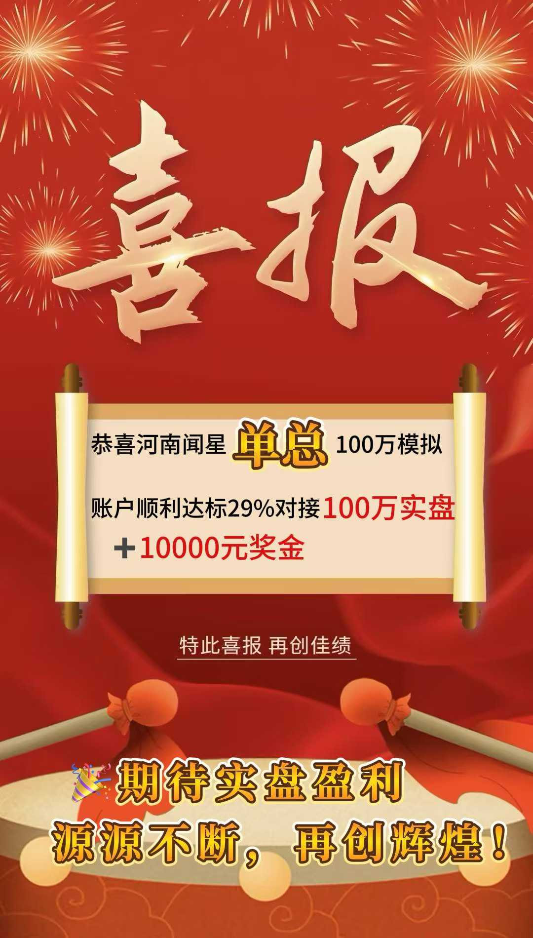 海报图片