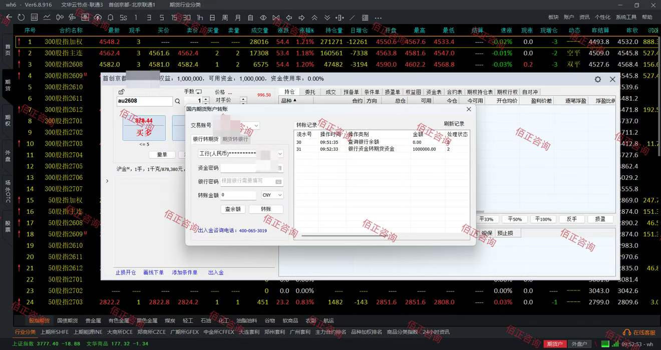 海报图片
